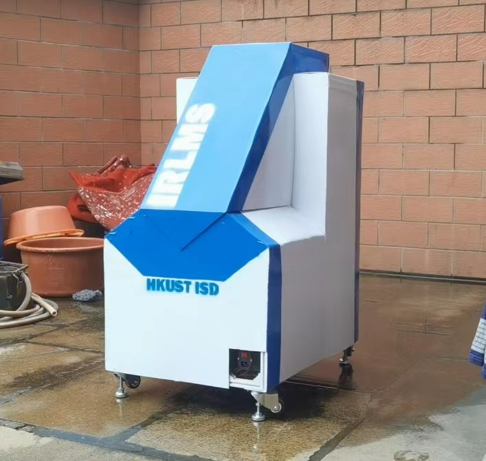 IRLMS: Intelligent Real-time Land-movement Monitoring System
